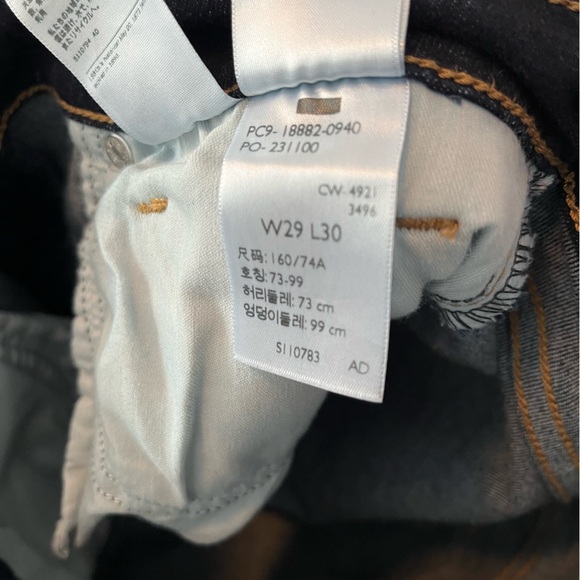 Levi’s dark wash Jeans - Picture 4 of 6